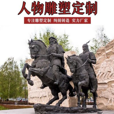 玻璃鋼英雄騎馬人物雕塑大型廣場(chǎng)古代蒙古將軍馬模型射箭銅雕