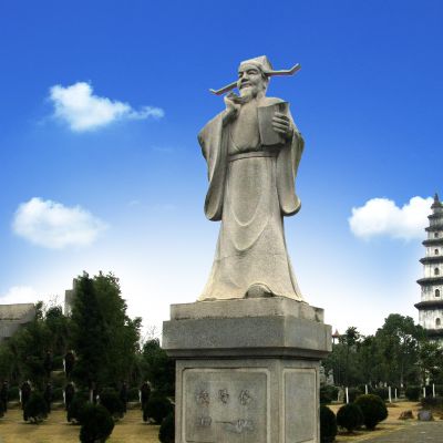 庭院公園北宋文學(xué)家唐宋八大家之歐陽(yáng)修青石雕像