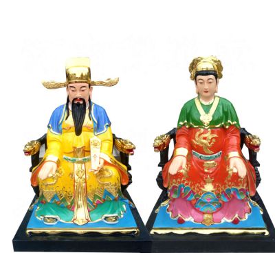 佛像寺廟玻璃鋼彩繪城隍奶奶城隍爺?shù)袼? /></figure>
                    <p>佛像寺廟玻璃鋼彩繪城隍奶奶城隍爺?shù)袼?/p>
                </a></li>
                    </ul>
                    <ul class=