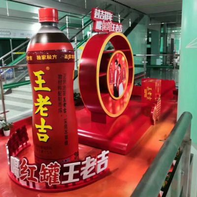 廣場玻璃鋼卡通鹿雕塑 商場美陳產(chǎn)品宣傳小品雕塑