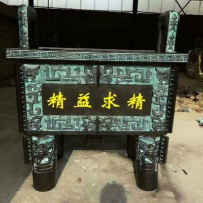 仿古青銅器宗教寺廟鼎雕塑