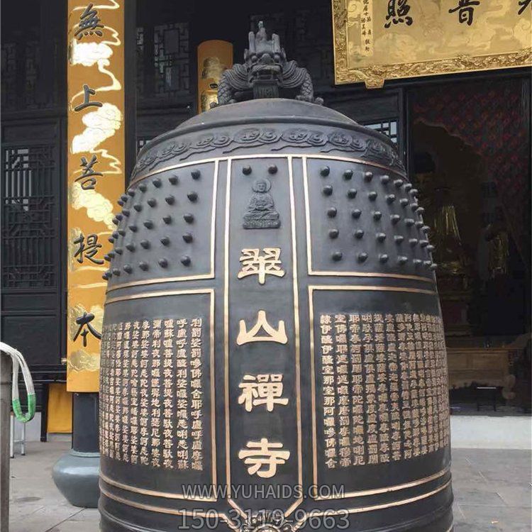 寺廟大型玻璃鋼仿銅園林景區(qū)大型銅鐘 雕塑