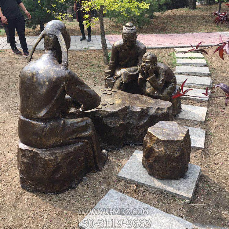 下棋，公園情景銅雕雕塑