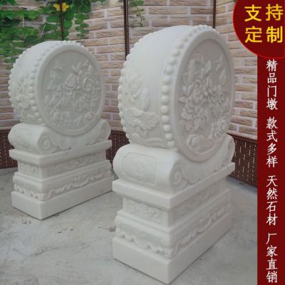 石雕門墩抱鼓石一對(duì)漢白玉石鼓墩大門口庭院別墅鎮(zhèn)宅吸財(cái)仿古擺件