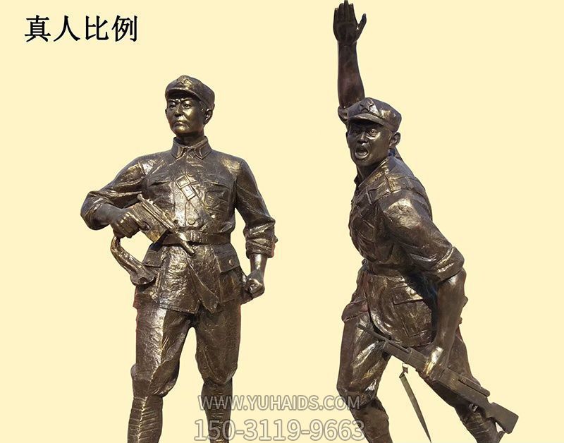 大型戶外園林景觀玻璃鋼仿銅人物景觀八路軍雕塑