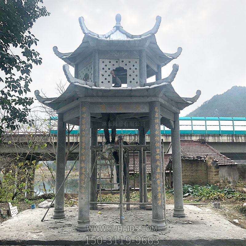 鄉(xiāng)鎮(zhèn)景觀青石仿古鏤空休息納涼涼亭雕塑