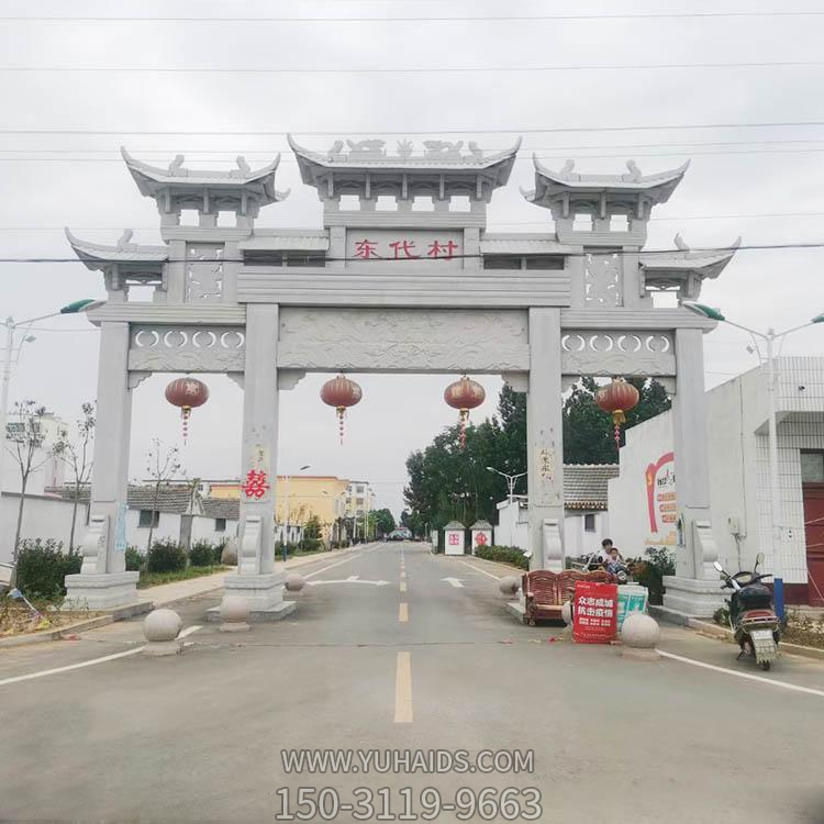 村莊石牌坊，三間四柱道路過道牌坊雕塑