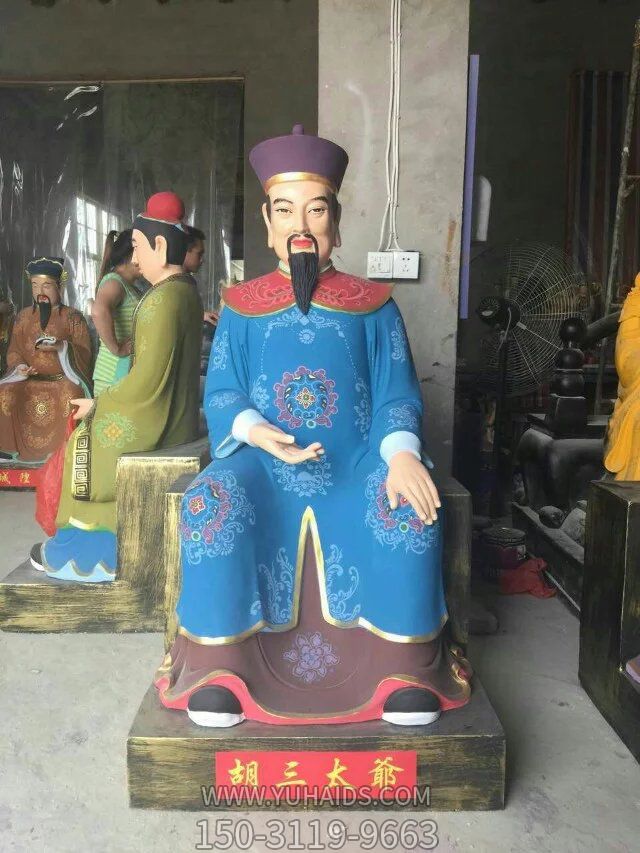 玻璃鋼彩繪寺廟供奉太爺?shù)袼?>
                                <h2>玻璃鋼彩繪寺廟供奉太爺?shù)袼?參數(shù)說明</h2>
                                                                        <table>
                                      <tr>
                                        <th>產(chǎn)品標(biāo)題</th>
                                        <td>玻璃鋼彩繪寺廟供奉太爺?shù)袼?/td>
                                      </tr>
                                      <tr>
                                        <th>發(fā)布時(shí)間</th>
                                        <td>2023-06-07 12:16</td>
                                      </tr>
                                      <tr>
                                        <th>價(jià)格</th>
                                        <td><span>電話咨詢</td>
                                      </tr>
                                                                              <tr>
                                          <th>制作材質(zhì)</th>
                                          <td>玻璃鋼</td>
                                        </tr>
                                                                              <tr>
                                          <th>其他</th>
                                          <td>彩繪</td>
                                        </tr>
                                                                          </table>
                                <h2>玻璃鋼彩繪寺廟供奉太爺?shù)袼?詳細(xì)說明</h2>
                                <p>玉海雕塑是一家綜合性的雕塑公司，擁有多款玻璃鋼彩繪寺廟供奉太爺?shù)袼苣Ｐ停杉庸ざㄖ贫喾N玻璃鋼彩繪寺廟供奉太爺?shù)袼?，支持材質(zhì)、樣式、風(fēng)格、尺寸大小等方面的調(diào)整修改定制。我們所加工制作的玻璃鋼彩繪寺廟供奉太爺?shù)袼苜|(zhì)優(yōu)價(jià)廉，遍布全國(guó)多個(gè)省市地區(qū)，想要了解更多案例圖片，請(qǐng)電話或微信咨詢。材質(zhì)、大小、樣式等都可以按需定制，還可根據(jù)您提供給的玻璃鋼彩繪寺廟供奉太爺?shù)袼軜訄D進(jìn)行制作！如有相關(guān)需求，歡迎致電（微信同號(hào)）：<span>150-3119-9663</span></p>
                                                                <div   class=