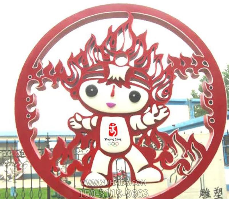 公園不銹鋼創(chuàng)意剪影福娃雕塑