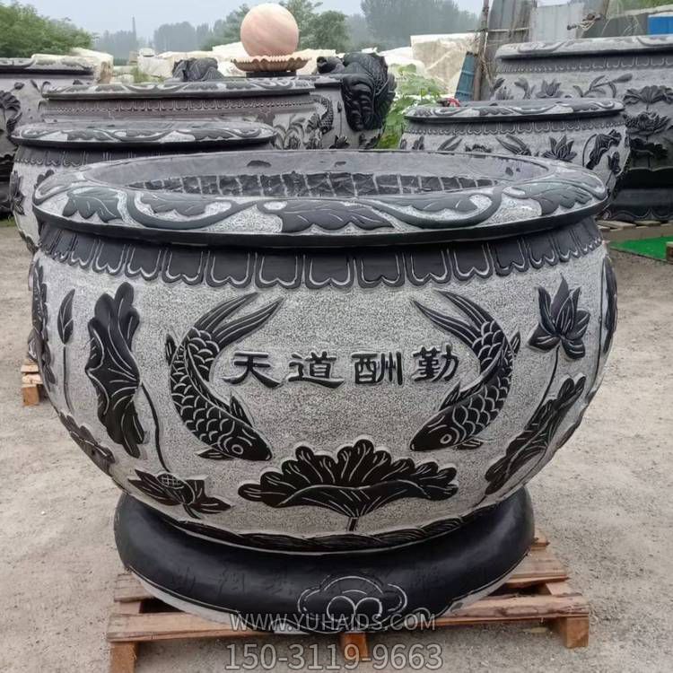 石雕魚(yú)缸花盆荷花缸庭院家用擺件雕塑