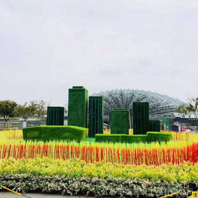 大型廣場裝飾五色草物植仿真綠雕