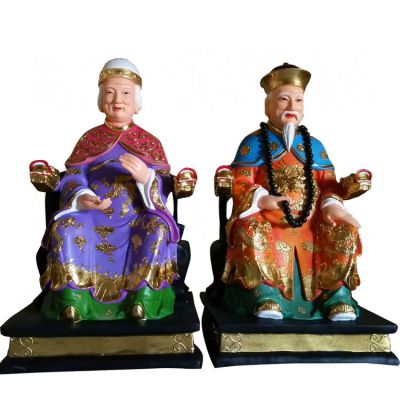 玻璃鋼彩繪平安寺廟供奉仙家太奶太爺?shù)袼? /></figure>
                                            <p>玻璃鋼彩繪平安寺廟供奉仙家太奶太爺?shù)袼?/p>
                                        </a></li>
                                                                            <li><a href=