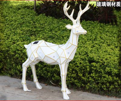 公園玻璃鋼幾何太陽(yáng)能鹿雕塑