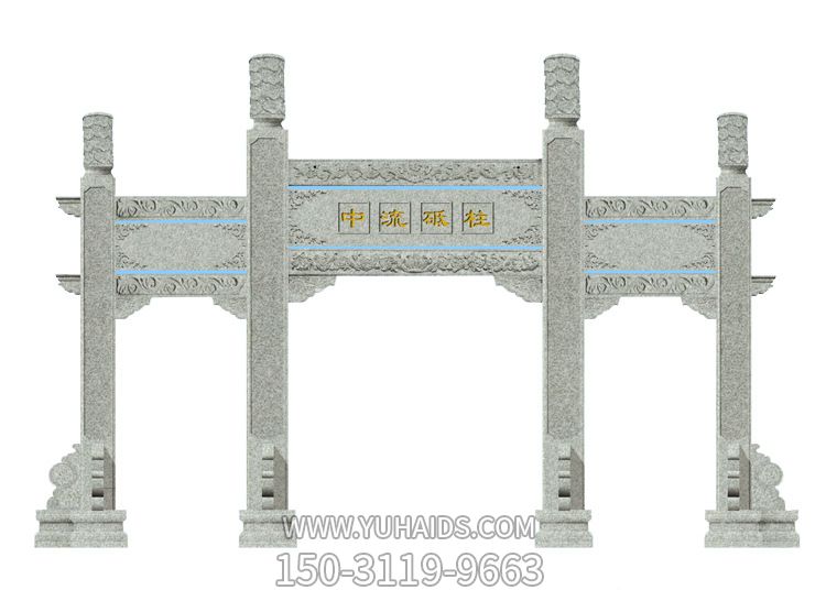 景區(qū)門(mén)前擺放大理石三門(mén)四柱簡(jiǎn)易雕塑