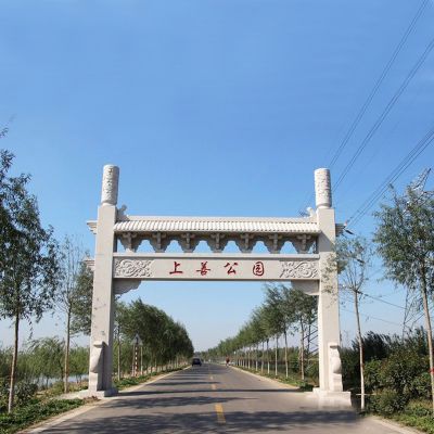 公園景區(qū)道路口擺放單門簡易石門樓牌坊