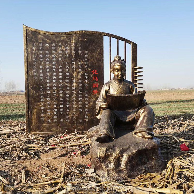 大型書(shū)本竹簡(jiǎn)玻璃鋼雕塑 定制鑄銅書(shū)籍校園文化景觀雕塑