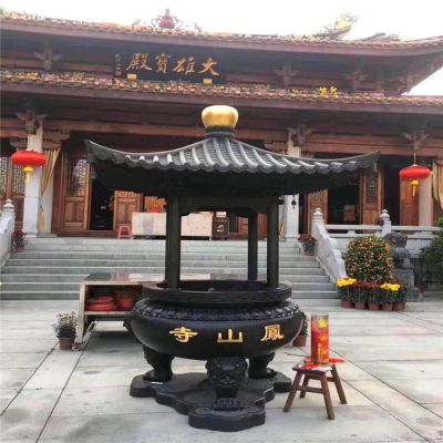 鳳山寺圓形寶鼎鑄鐵香爐雕塑擺件