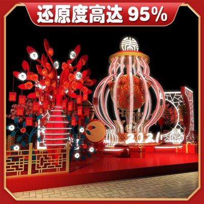 玻璃鋼樹脂新年主題創(chuàng)意燈籠廣場景觀雕塑